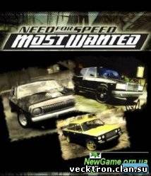 Need For Speed MW Russian Cars / Need For Speed MW Russian Cars (2013)