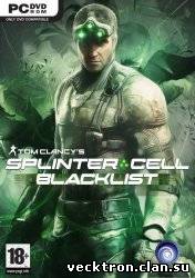 Tom Clancy's Splinter Cell: Blacklist (Ubisoft Entertainment)