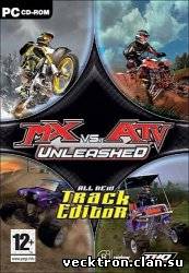 MX vs. ATV Unleashed / Битвы внедорожников (2006) PC