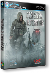 S.T.A.L.K.E.R.: Shadow of Chernobyl "Альтернатива" (2013) PC