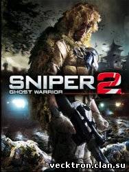 Sniper: Ghost Warrior 2 (City Interactive)