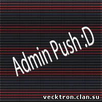 Admin Push