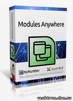 Modules Anywhere - плагин joomla