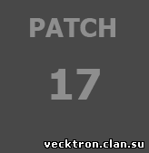 Counter-Strike 1.6 Patch Full v17