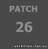 Counter-Strike 1.6 Patch Full v26