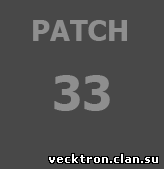 Counter-Strike 1.6 Patch Full v33