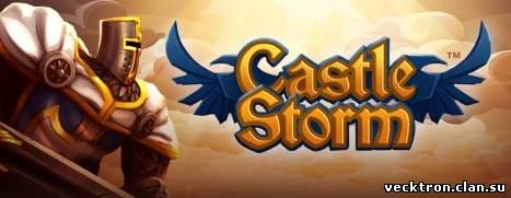 В Steam для предварительного заказа стала доступна игра «Castlestorm».
