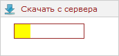 Таймер на скачивание в виде прогресс-бара