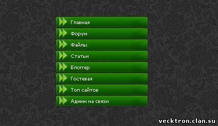 Зеленое вертикальное меню VEB-7 для uCoz