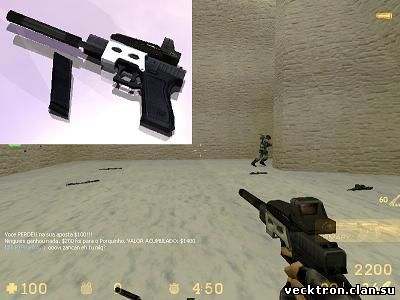 supressed glock 18 для cs 1.6 с прицелом